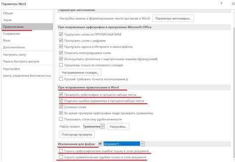 Как работает свойство text-decoration в CSS