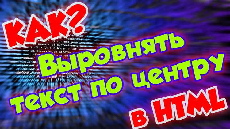 Центрирование ссылок с помощью Grid