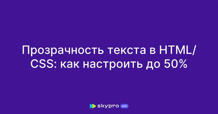 Как запретить выделение текста на страницах с динамическим контентом