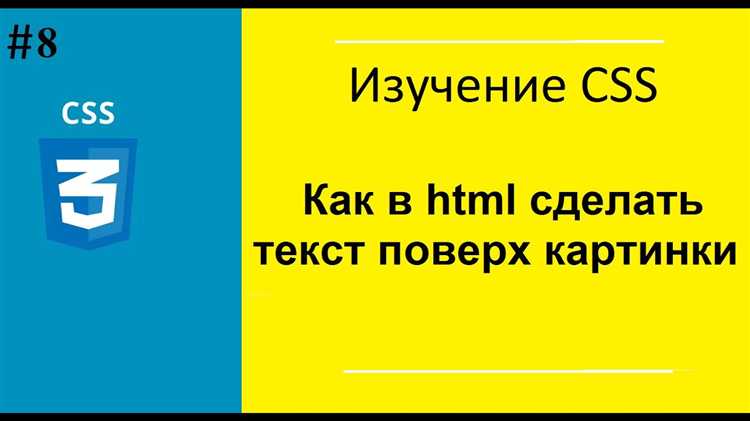 Как избежать проблем с отображением на разных устройствах