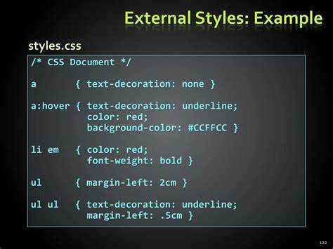 Как использовать CSS для защиты текста на изображениях