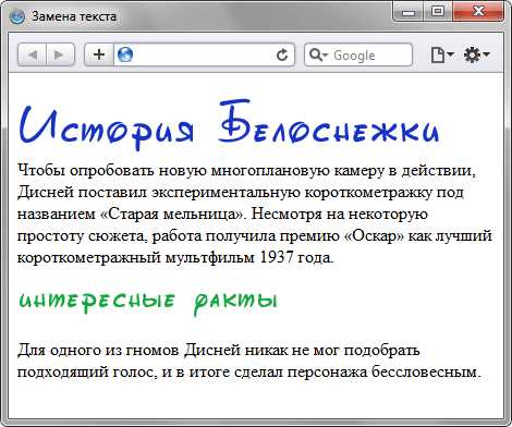 2. Неопределенная высота блока