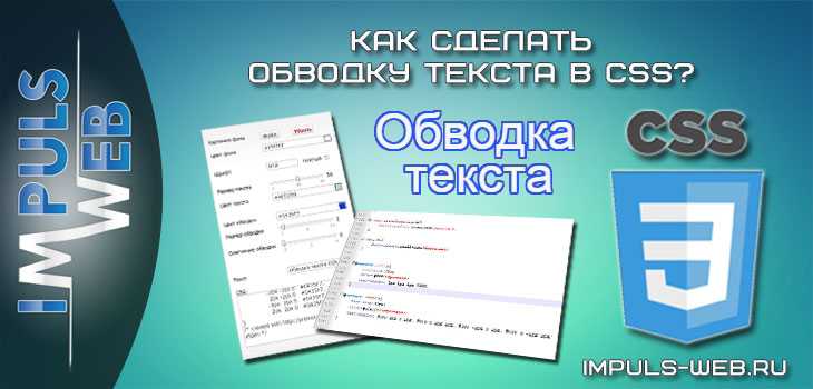 Комбинированное использование с другими трансформациями