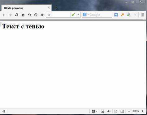 Как задать скругления углов рамки с помощью border-radius