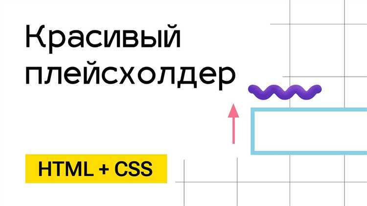 Применение свойства `column-count` для разделения текста на колонки
