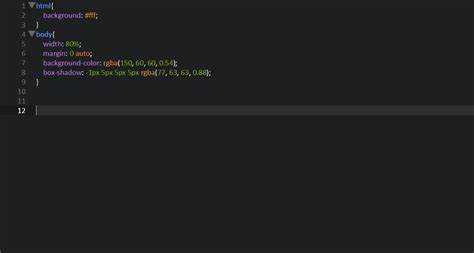 Как сделать тень только снизу css