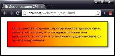 Как сделать тень у картинки в css