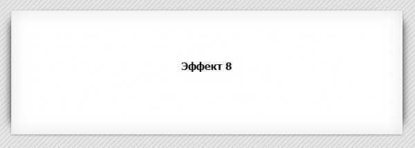 Как применить инсет-тень для создания эффекта вдавленной рамки