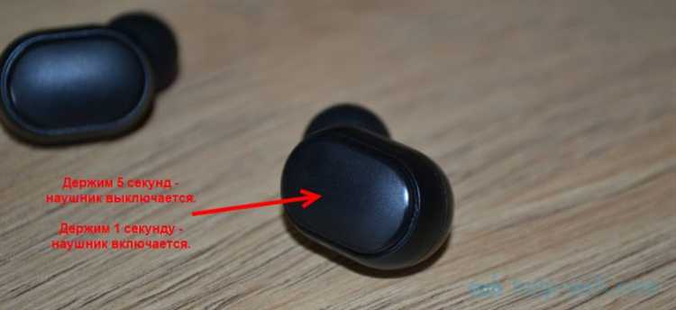 Как синхронизировать наушники xiaomi earbuds basic между собой