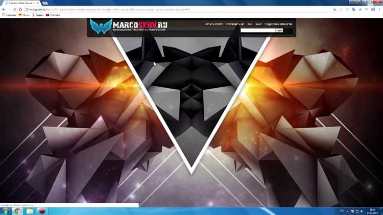 Как скачать aimbot для css v88
