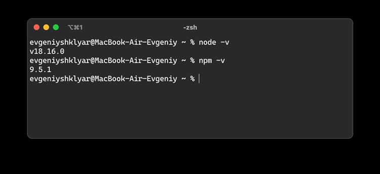 Пошаговая установка Node.js на Windows