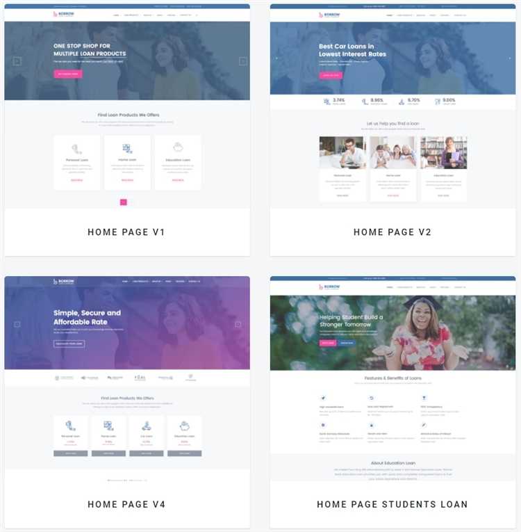 Интеграция HTML и CSS в свой проект