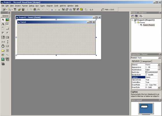 Где скачать Visual Basic для Windows