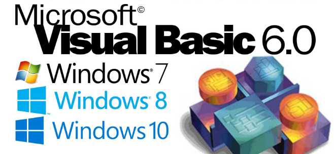 Как начать установку Visual Basic на ПК