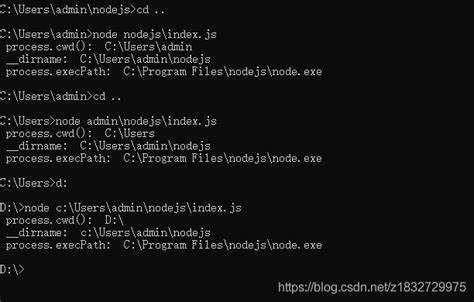 Как скомпилировать node js в exe