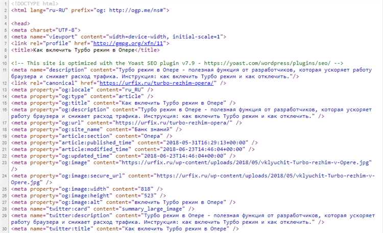 Как найти нужный CSS код с помощью инструментов разработчика