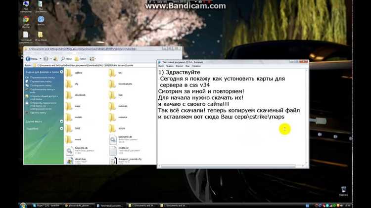 Как скрыть пинг в css v34
