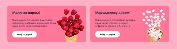 Как добавить скругления к картинке с помощью псевдоэлементов