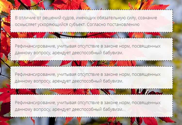 Как скруглить кнопку css