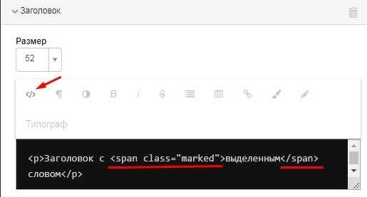 Пример создания прямоугольника с разными радиусами углов