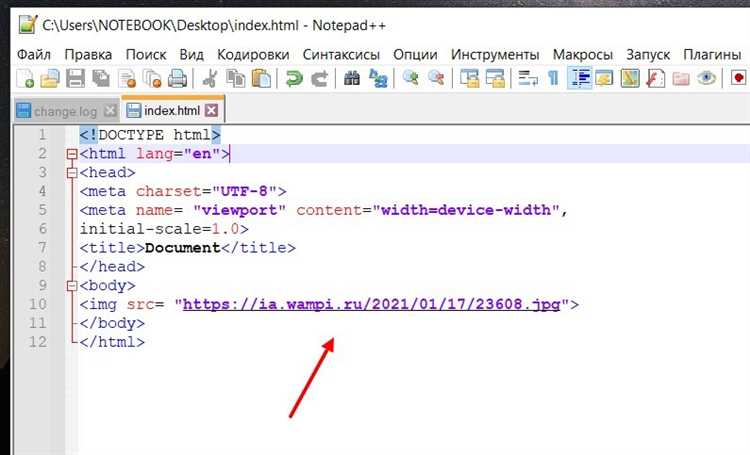 Использование селекторов и свойств в CSS