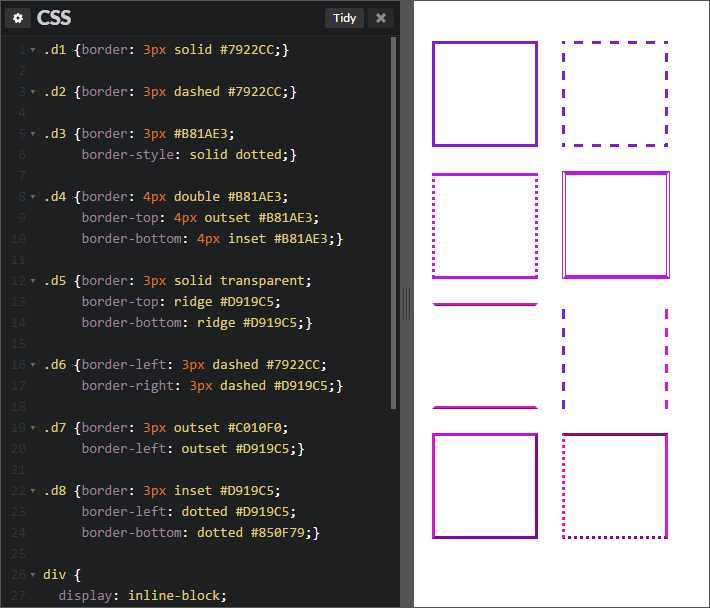 Как создать линию в css
