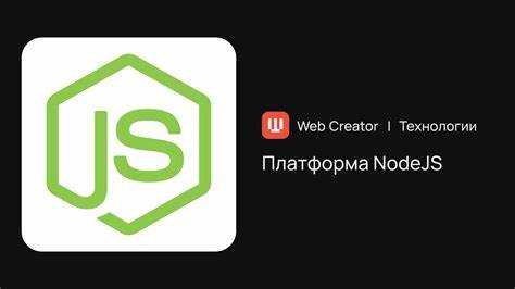 Выбор и настройка серверного фреймворка