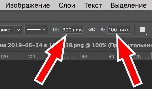 Применение цвета фона с помощью background-color