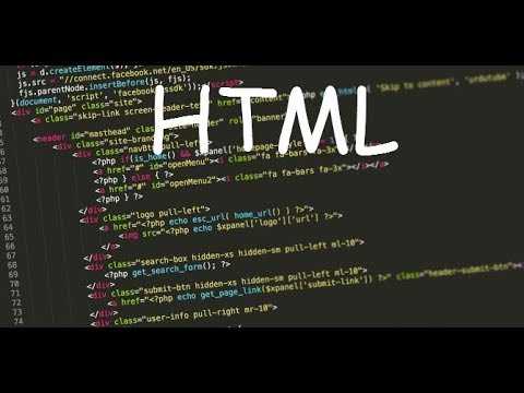Подготовка структуры сайта с использованием HTML
