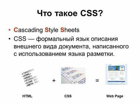 Как применить границы и тени для элементов