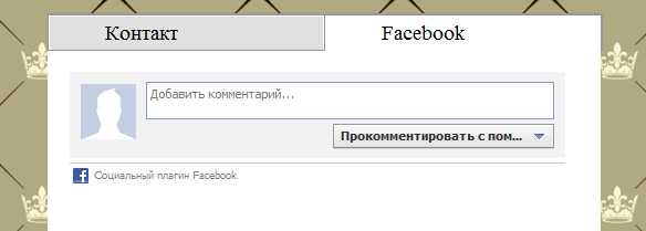 Как использовать комментарии для пояснений к сложным селекторам?