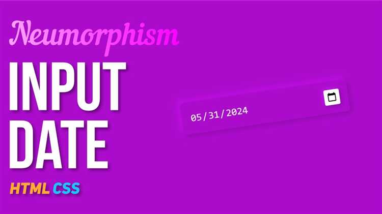 Как изменить цвет фона для поля input date