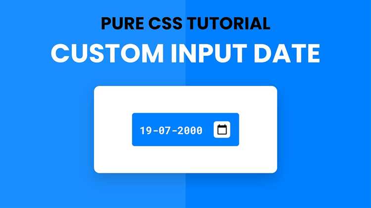 Как стилизовать input date css