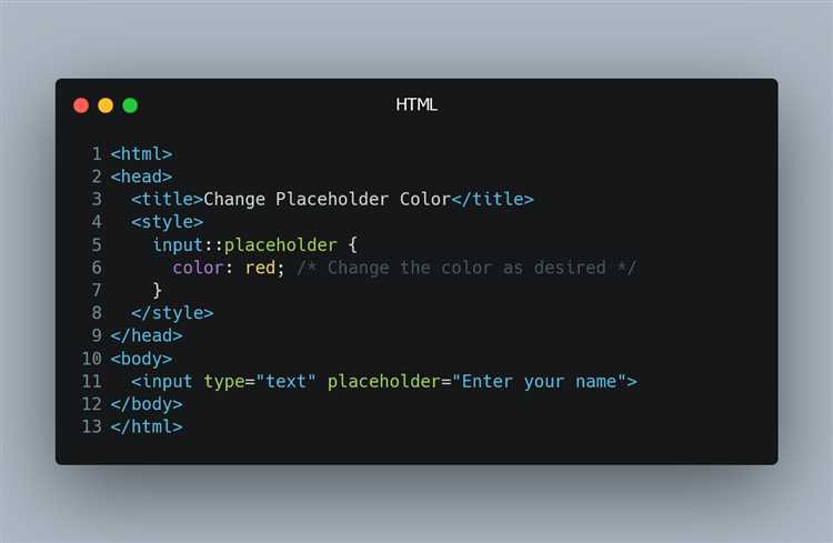 Как применить прозрачность и полупрозрачность к placeholder