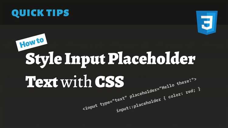 Как стилизовать placeholder для разных браузеров