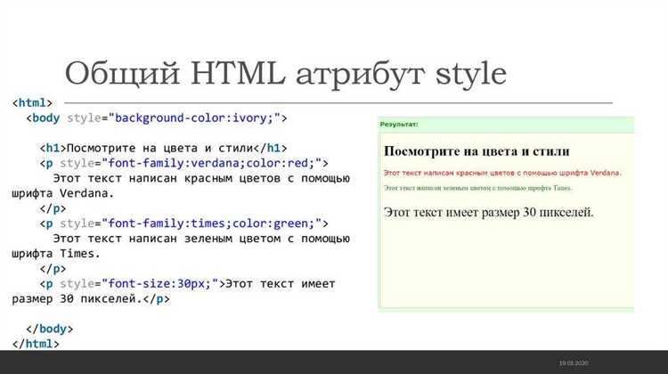 Как изменить цвет фона при фокусе на select
