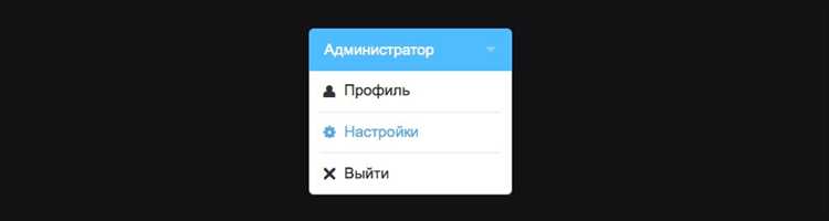 Работа с выпадающими списками в разных браузерах и устройствах