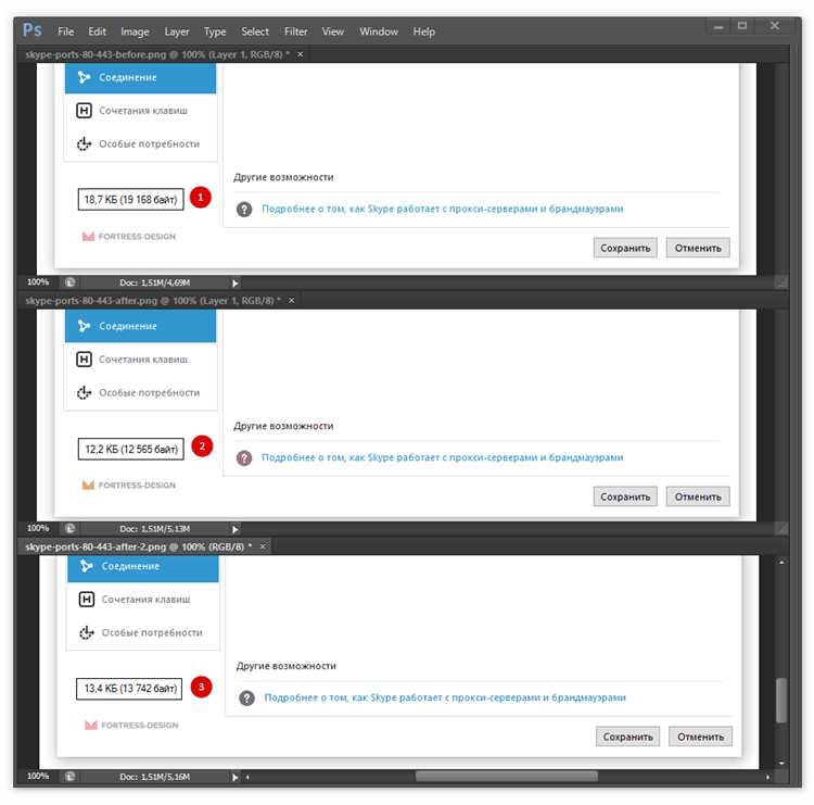 Как сжать изображение с помощью CSS