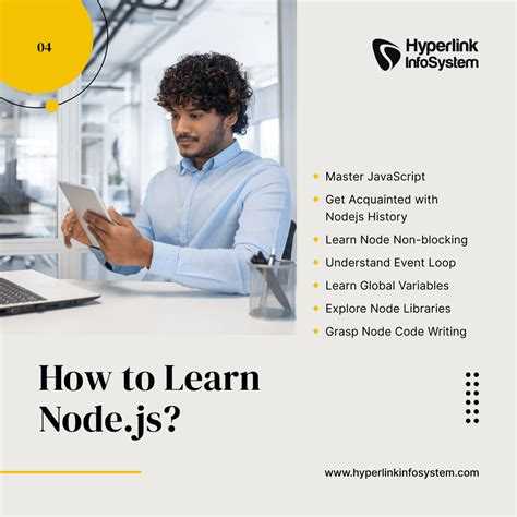 Как учить node js