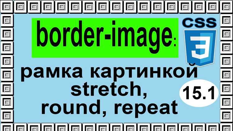 Как изменить border для разных экранов с помощью медиа-запросов