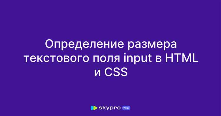 Использование псевдоэлементов для иконок