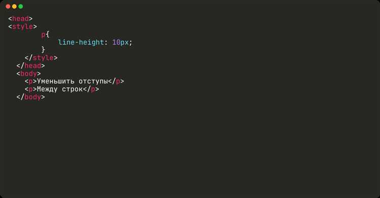 Как уменьшить высоту и ширину поля ввода с помощью CSS