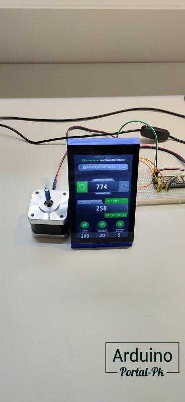 Выбор шагового двигателя для проекта с Arduino