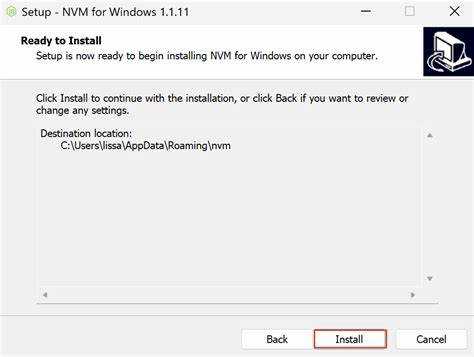 Установка библиотеки с помощью npm: пошаговая инструкция