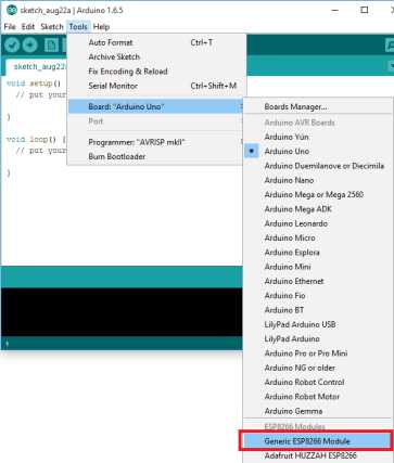 Что делать, если плата ESP8266 не определяется в Arduino IDE