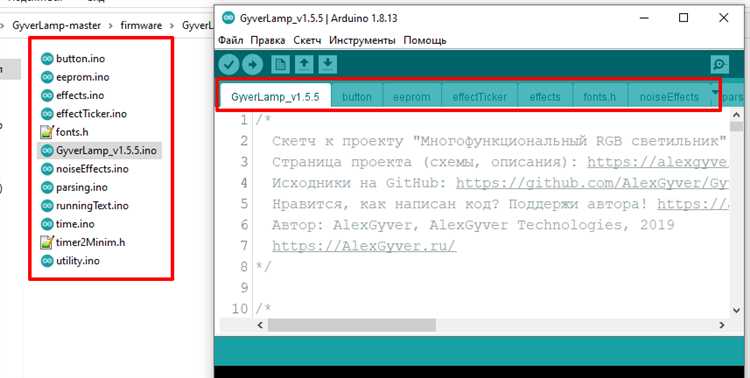 Как выбрать подходящую модель ESP8266 перед загрузкой скетча