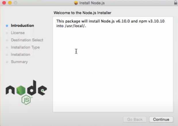 Подготовка Mac для установки Node.js
