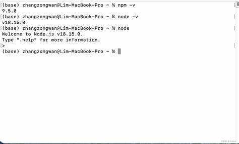 Как установить node js mac os