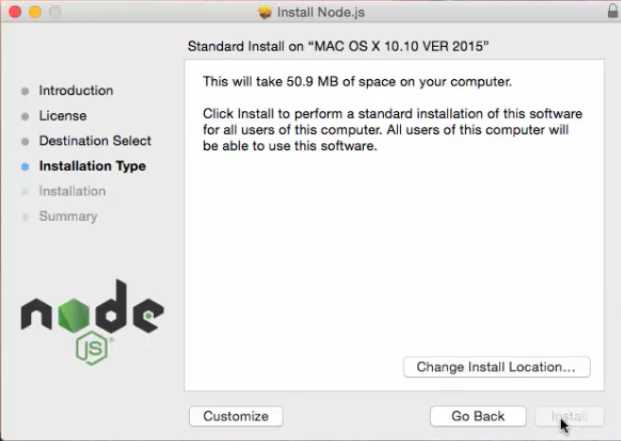 Удаление предыдущих версий Node.js перед новой установкой