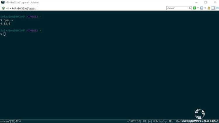 Как настроить Node.js в OpenServer через панель управления